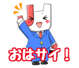 Let's go!! Ohasai-kun sticker #11181544