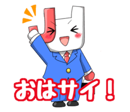 Let's go!! Ohasai-kun sticker #11181544