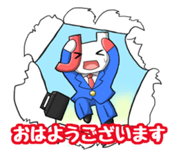 Let's go!! Ohasai-kun sticker #11181545