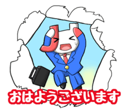 Let's go!! Ohasai-kun sticker #11181545
