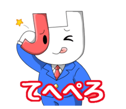 Let's go!! Ohasai-kun sticker #11181548