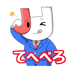 Let's go!! Ohasai-kun sticker #11181548