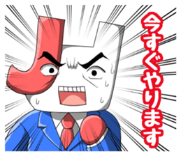 Let's go!! Ohasai-kun sticker #11181549