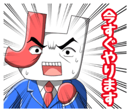 Let's go!! Ohasai-kun sticker #11181549