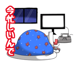 Let's go!! Ohasai-kun sticker #11181551