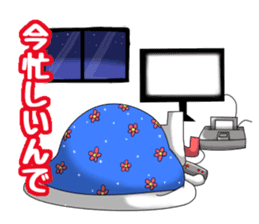 Let's go!! Ohasai-kun sticker #11181551