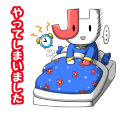 Let's go!! Ohasai-kun sticker #11181552