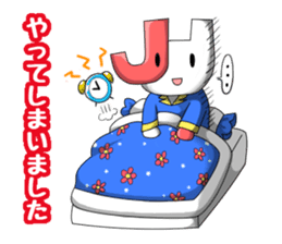 Let's go!! Ohasai-kun sticker #11181552