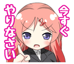 Let's go!! Ohasai-kun sticker #11181556