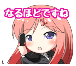 Let's go!! Ohasai-kun sticker #11181557