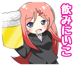 Let's go!! Ohasai-kun sticker #11181560