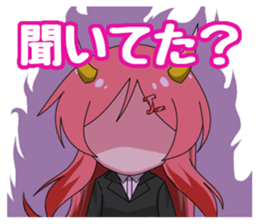 Let's go!! Ohasai-kun sticker #11181563