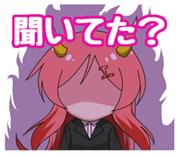 Let's go!! Ohasai-kun sticker #11181563