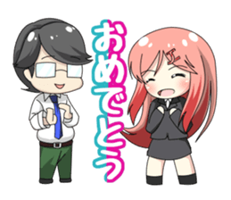 Let's go!! Ohasai-kun sticker #11181565