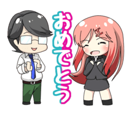 Let's go!! Ohasai-kun sticker #11181565