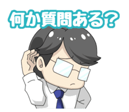 Let's go!! Ohasai-kun sticker #11181566