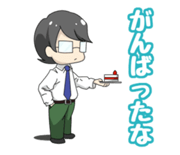 Let's go!! Ohasai-kun sticker #11181567