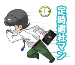 Let's go!! Ohasai-kun sticker #11181570