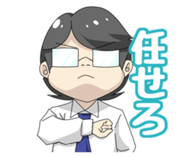 Let's go!! Ohasai-kun sticker #11181571
