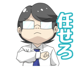 Let's go!! Ohasai-kun sticker #11181571