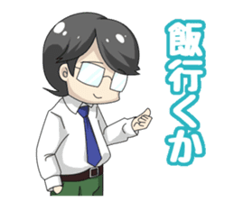 Let's go!! Ohasai-kun sticker #11181572