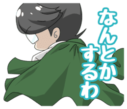 Let's go!! Ohasai-kun sticker #11181573