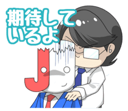 Let's go!! Ohasai-kun sticker #11181575