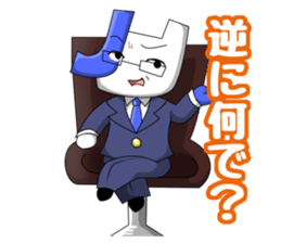 Let's go!! Ohasai-kun sticker #11181581