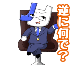 Let's go!! Ohasai-kun sticker #11181581