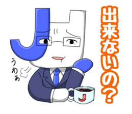 Let's go!! Ohasai-kun sticker #11181582