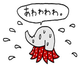 tacozo 1 sticker #11181625