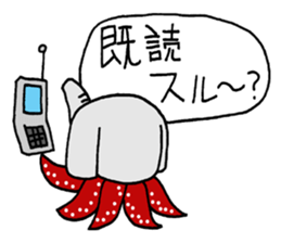 tacozo 1 sticker #11181627