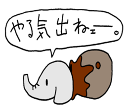 tacozo 1 sticker #11181632