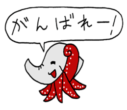 tacozo 1 sticker #11181633