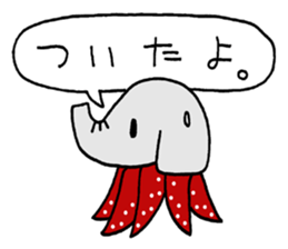 tacozo 1 sticker #11181634