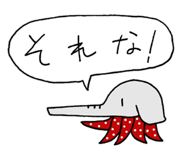 tacozo 1 sticker #11181635