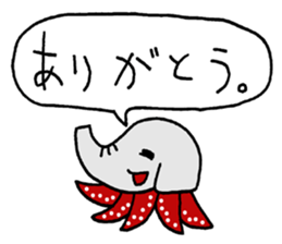 tacozo 1 sticker #11181636