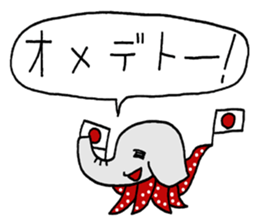 tacozo 1 sticker #11181639