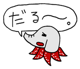 tacozo 1 sticker #11181640