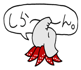 tacozo 1 sticker #11181652