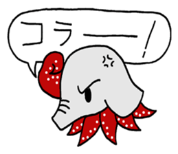 tacozo 1 sticker #11181654