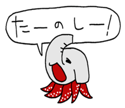 tacozo 1 sticker #11181657