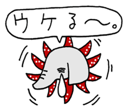 tacozo 1 sticker #11181660