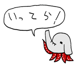 tacozo 1 sticker #11181663