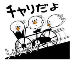 Rice cake of the seal ( pick up you set) sticker #11181676