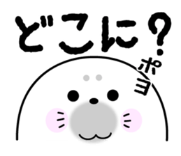 Rice cake of the seal ( pick up you set) sticker #11181678