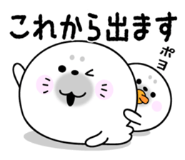 Rice cake of the seal ( pick up you set) sticker #11181681