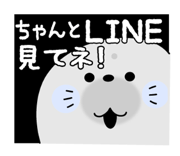 Rice cake of the seal ( pick up you set) sticker #11181690