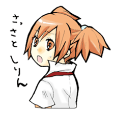 Jan-Dara-Rinko & Chikuwa rabbit sticker #11181828