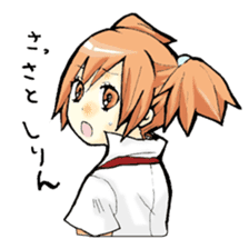 Jan-Dara-Rinko & Chikuwa rabbit sticker #11181828